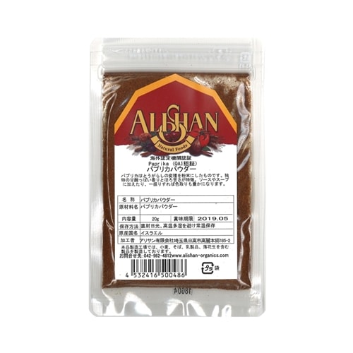 �ѥץꥫ�ѥ����� 20g