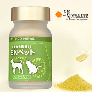 マクロビ酵素1.5kg 楽天市場】マクロビ酵素 天陽 EIGHT 300g