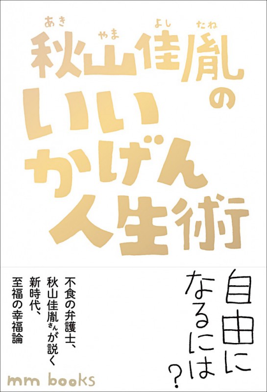 �����°��Τ��������������