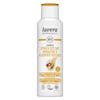 ��������� ��ڥ�&�ǥ����ץ��� �����ס� �ʥɥ饤�����᡼���إ��ѡ�250ml