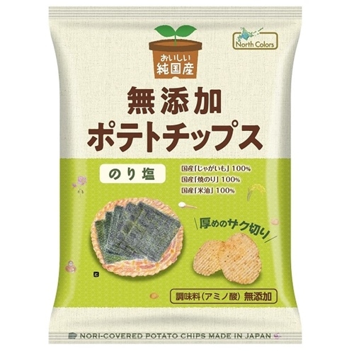 自然食品・マクロビオティック通販純国産 ポテトチップス のり塩 53g