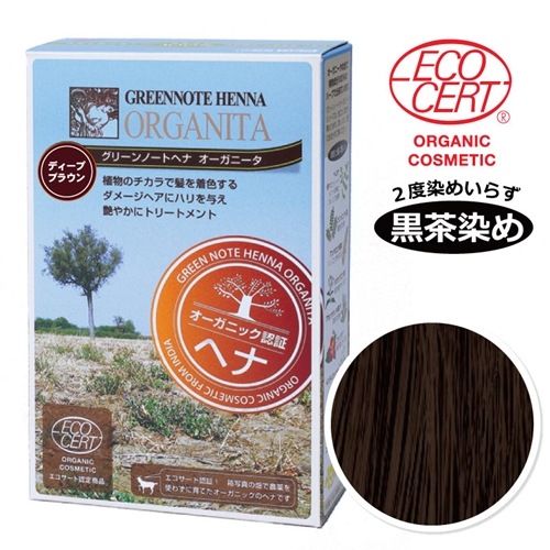�إʡ��������ˡ��� �ǥ����ץ֥饦�� 100g