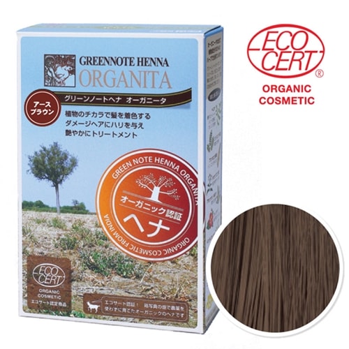 �إʡ��������ˡ��� �������֥饦�� 100g