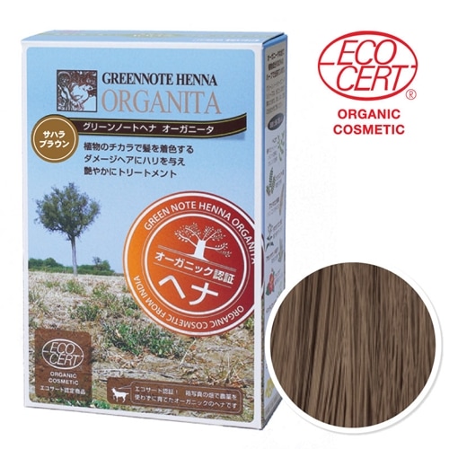 �إʡ��������ˡ��� ���ϥ�֥饦�� 100g