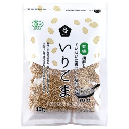 �ॽ�� ͭ�����ꤴ�� �� 80g