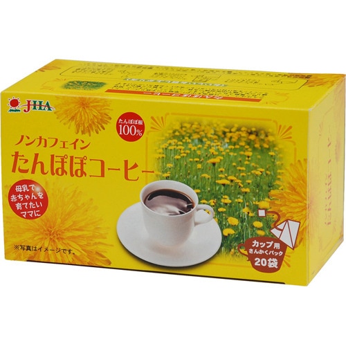 ����ݤݥ����ҡ������å��� 20TB