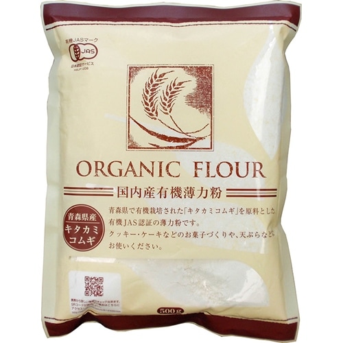 ���⻺ ͭ�� ����ʴ��3�������ۡڶ�̳�Ѥ����