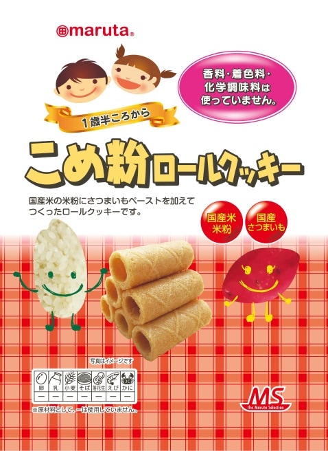 ����ʴ�����륯�å��� 10���� [����ƥ�ե꡼]