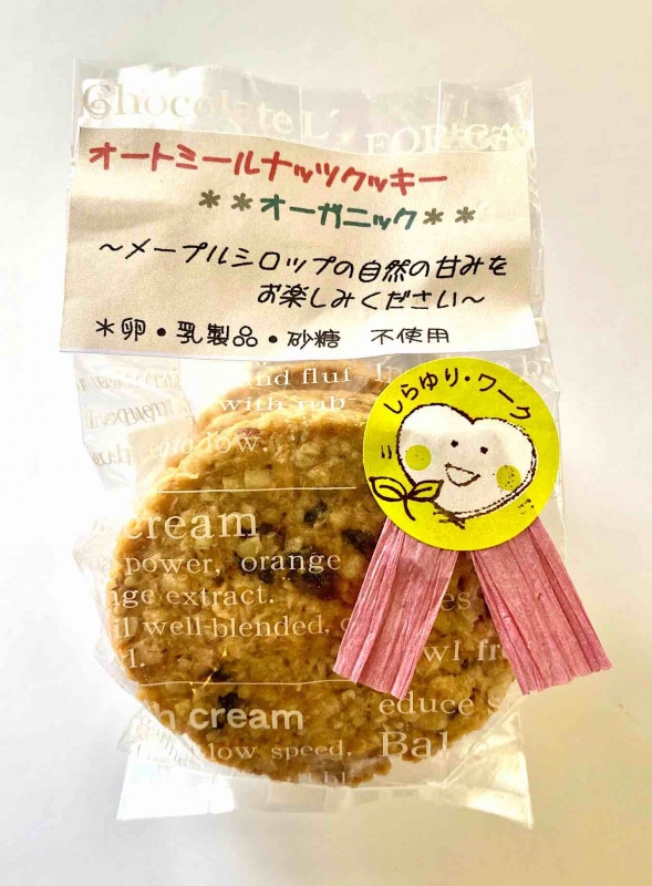 ȥߡʥåĥå 4ʾ̣¡2025.11.23