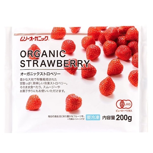 自然食品・マクロビオティック通販オーガニックストロベリー 200g