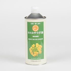 自然食品・マクロビオティック通販米澤製油 圧搾一番しぼり な