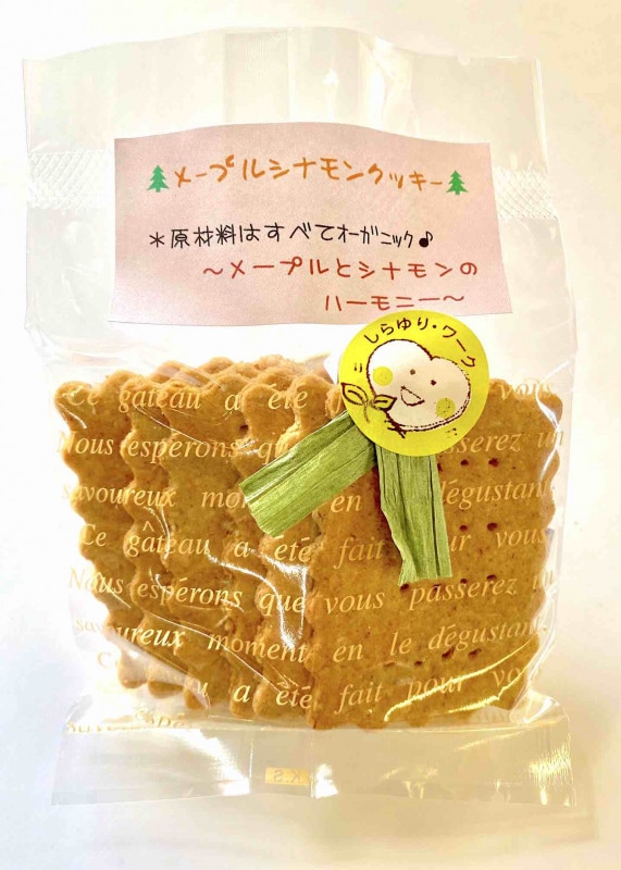 ᡼ץ륷ʥ󥯥å 6ʾ̣¡2025.7.27