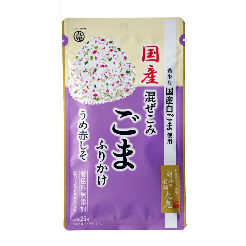 �嵴���� �������ߤ��ޤդ꤫�� �����֤��� 25g