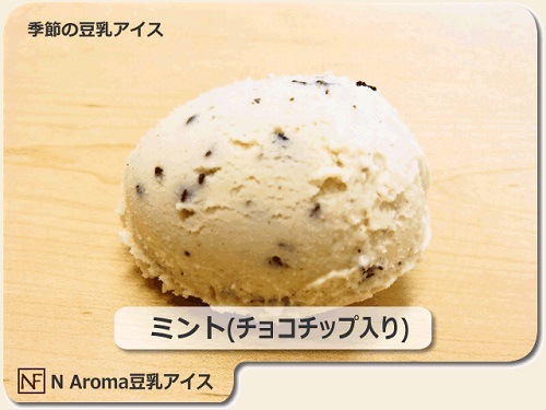 �ڵ������ۥʥ�����Ʀ�����������ߥ�ȡʥ��祳���åס� 91ml�������ء�