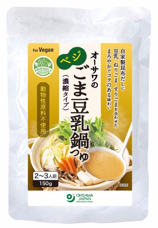 �٥�����Ʀ����Ĥ� ǻ�̥����� 150g��2��3������