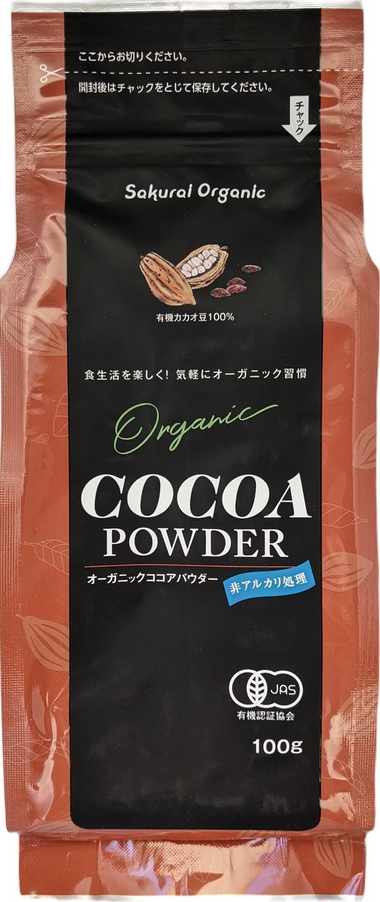 自然食品・マクロビオティック通販【再開】有機ココアパウダー 100g