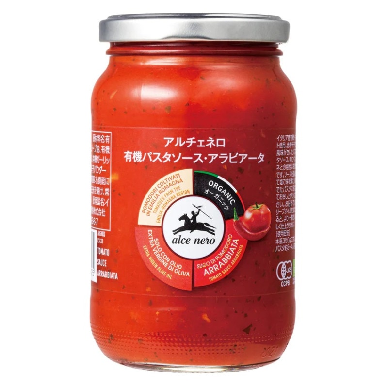 ��������ͥ� ͭ���ѥ��������� ����ӥ����� 350g