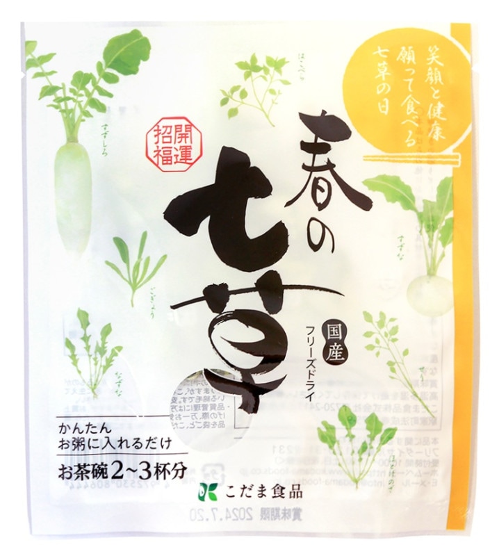 ��10%OFF�۽դμ���  2.5g��1�ޡʾ�̣����2026.9.24��