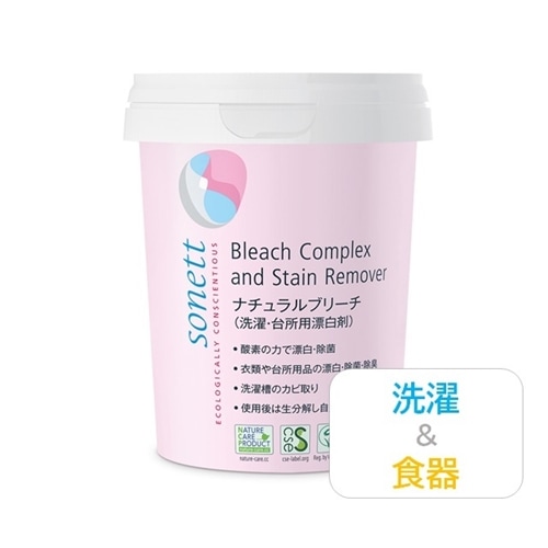 ソネット ナチュラルブリーチ(洗濯・台所用漂白剤) 450g