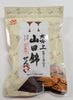 �ڥ�˥塼��������� ���ĶӤ���٤� ǻ���ͥ��ߤ� (22��)