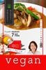 ���ä���󥫥졼(���졼�륦)[GF/������ե꡼]��3�����
