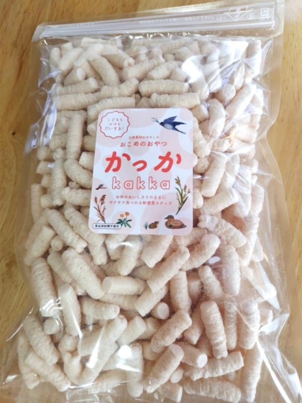 10%OFFۤΤġä60gʾ̣2026.1.5