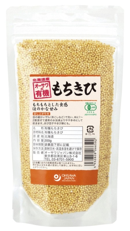 ���������ͭ��������ӡ��̳�ƻ���ˡ�200g