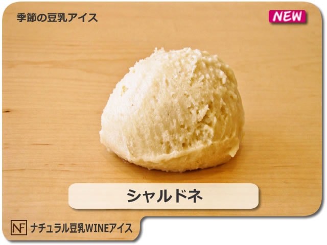 �ڵ������ۥʥ�����Ʀ��WINE�������������ɥ͡�91ml