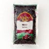 【10%OFF・賞味期限2025.04】有機カランツ(カレンズ) 1kg