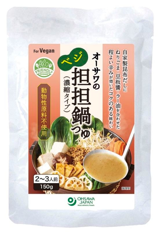 �٥�ôô��Ĥ� ǻ�̥����� 150g��2��3������