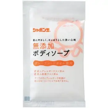 ����ܥ�� ̵ź�åܥǥ�������ʬ��15ml