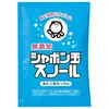 洗濯用せっけん シャボン玉スノール液体タイプ(分包) 75mL