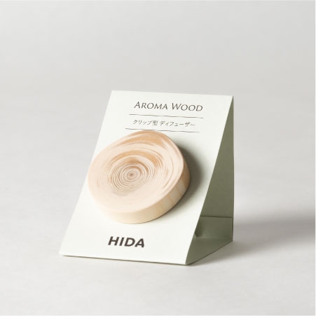 自然食品・マクロビオティック通販HIDA アロマウッド(クリップ型