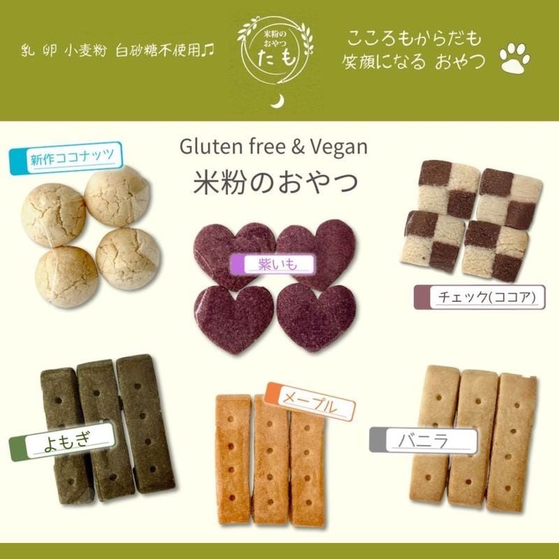 ��ʴ�Τ���� ����Ʋۻ�