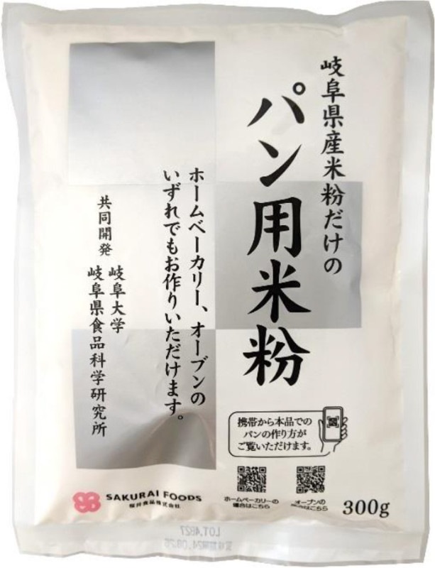 ��30%OFF�ۡ�GF�۴��츩����ʴ�����Υѥ�����ʴ��300g�ʾ�̣����2026.02.06��