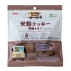 �Ρ������顼�� ��ʴ���å����������ʤ� 65g