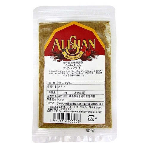 ��20%OFF�ۥ��ߥ�ѥ����� 20g�ʾ�̣����2026ǯ4���