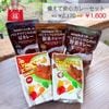 ��32ndʡ�ޡ������ư¿����졼�������å�