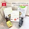 ��32ndʡ�ޡۿ����ʤ��餪������Pick up! ���å�