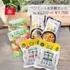 ��32ndʡ�ޡۥ٥��ߡ��Ȥ���ڥ��å�