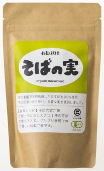 ͭ�����Фμ� 200g