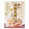 ��10%OFF�ۿ�ʪ�Ǻ�ǤĤ��ä�������Ʀ����� 170g��2〜3����)  ��̣���¡�2026ǯ10��