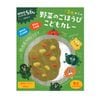 �ڤ��SALE����ڤΤ��ۤ��� ���ɤ⥫�졼 100g