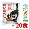 �ڤ�ä����ʤ�SALE�ۥ٥����ꥢ���Ʀ���ԥ�ɤ�� 20���ʾ�̣����2026ǯ10��)