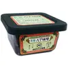 有機八丁みそ(カップ) 300g [グルテンフリー]