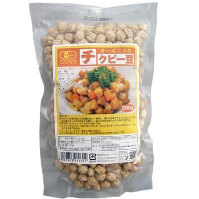 自然食品・マクロビオティック通販有機チクピー豆(ひよこ豆)【4サイズ