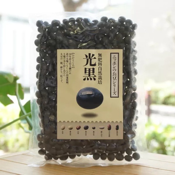 ̵Ʀ()(᤭̵) 200g