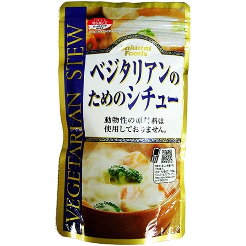 �٥����ꥢ��Τ���Υ����塼(ʴ���륦) 120g