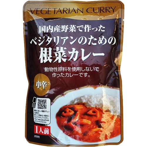�٥����ꥢ��Τ���κ��ڥ��졼 200g