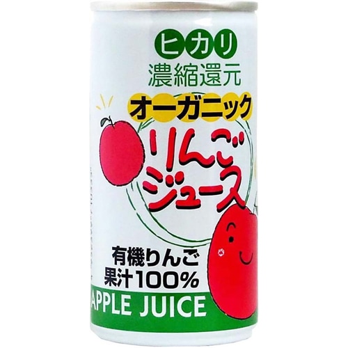 自然食品・マクロビオティック通販ヒカリ 有機りんごジュース 190g